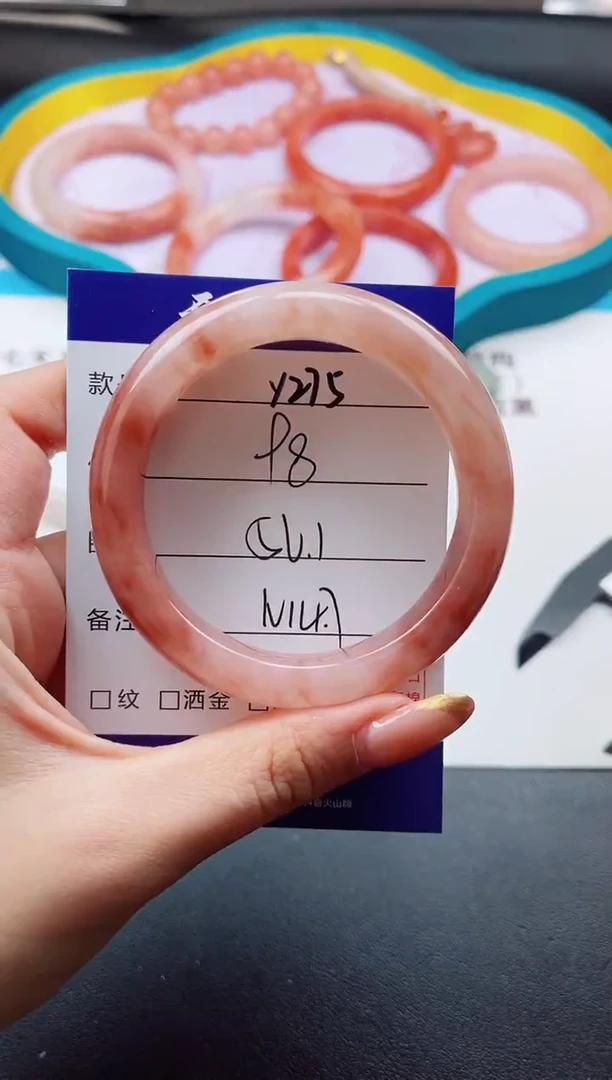 未镶嵌手镯石英质玉Y275-56.1