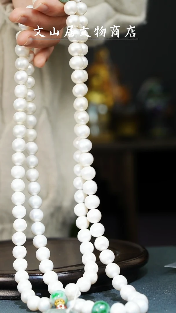 【闪购商品】铜文山居K东珠108项链