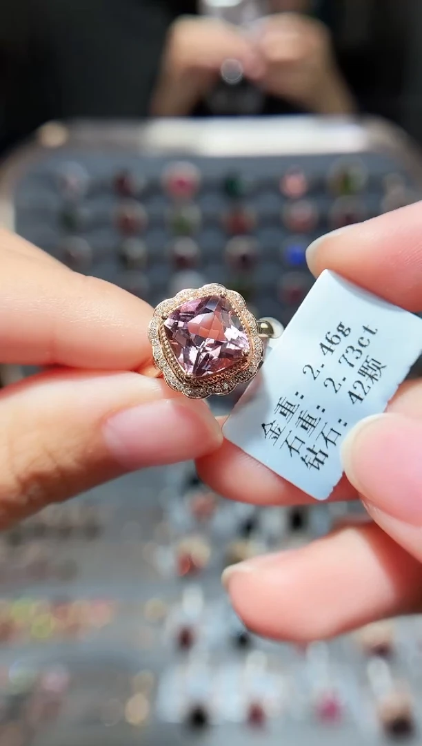 18K金镶嵌戒指碧玺2.73.