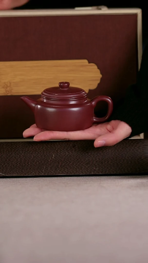 茶壶紫砂底槽清剑流德钟