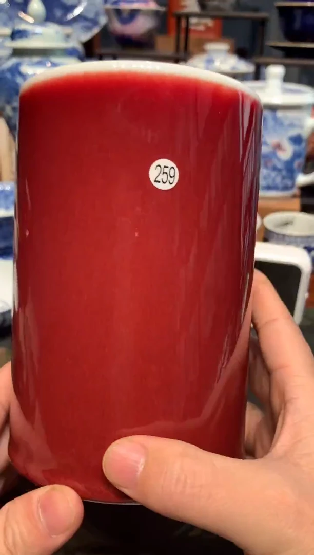 太*?259陶瓷陶瓷陶瓷