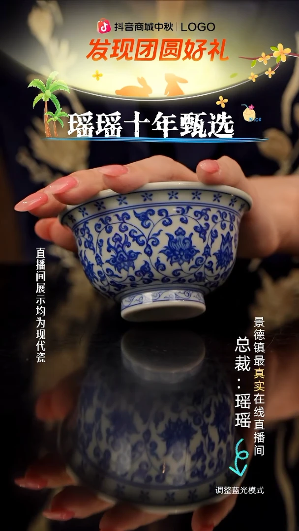 瓷瓷瓷瓷瓷瓷瓷瓷