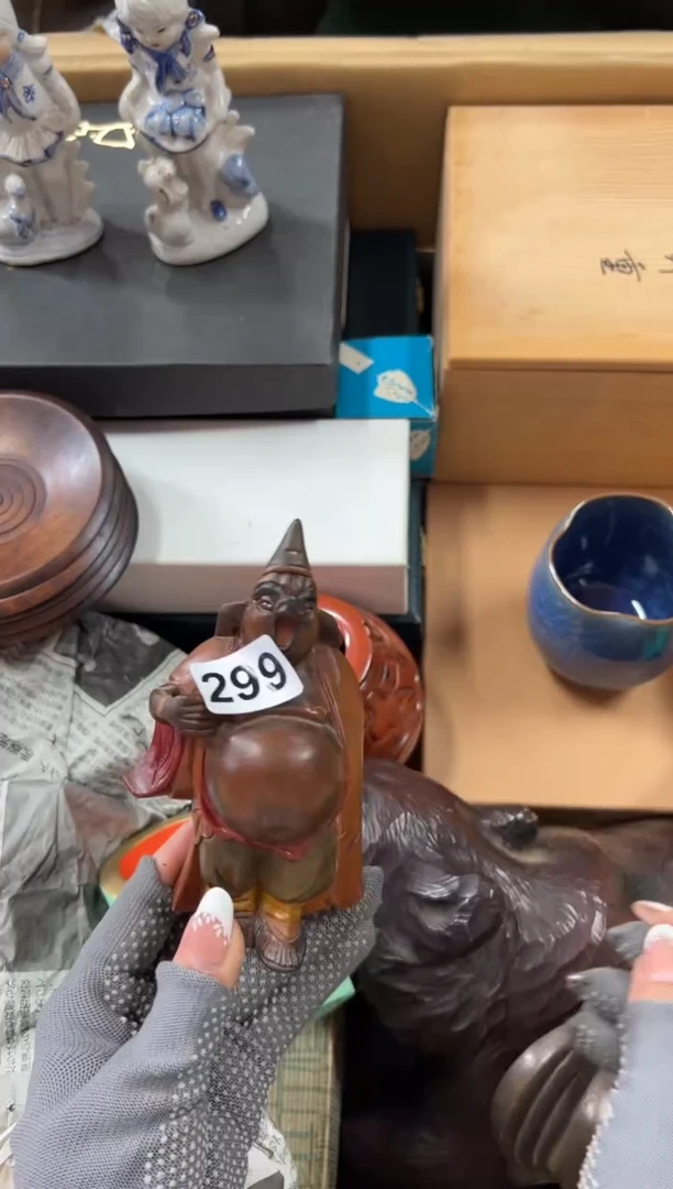 瓷片299中古商品谨慎参拍