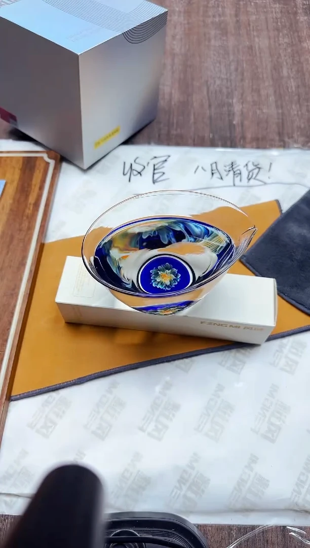 风谜·匠心特制花语天语茶海透明（礼盒装）+茶巾