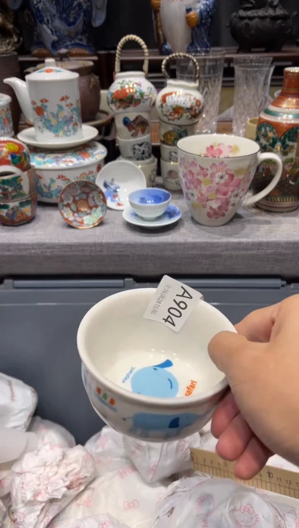 瓷片W****～闪购商品专用链接