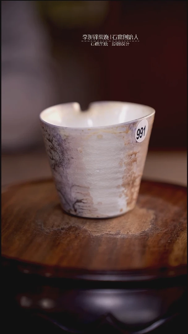 手工公道李现锋设计作品