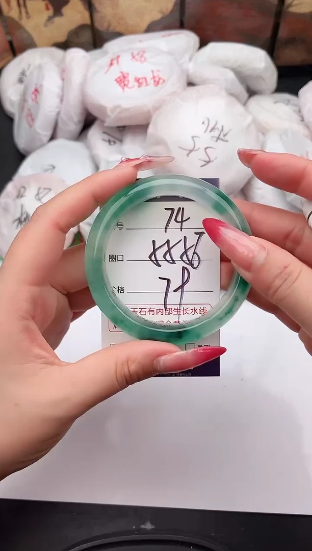 未镶嵌手镯石英质玉74    55-56