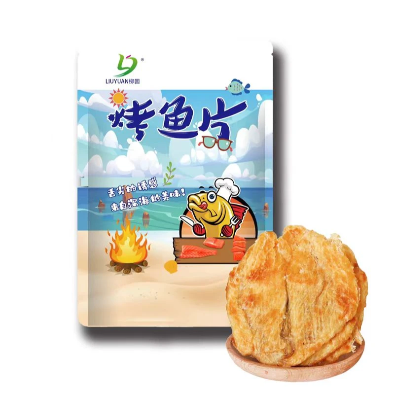 【小马歌专属】柳园安康鱼烘烤鱼片11片