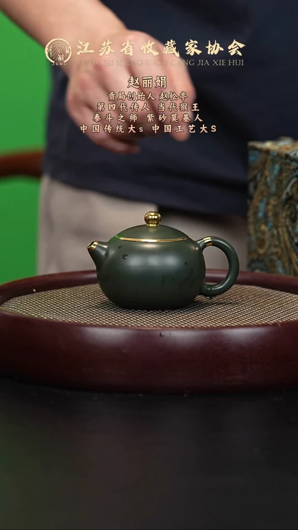 茶壶紫砂宜兴紫砂壶ZLJ2551