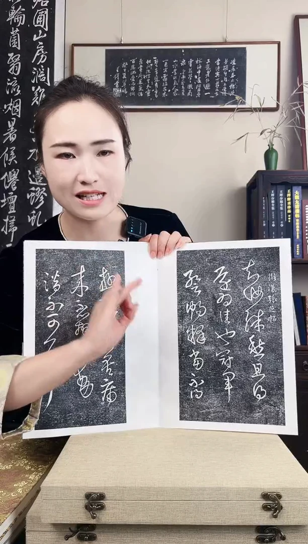 拓片用纸其他拓片