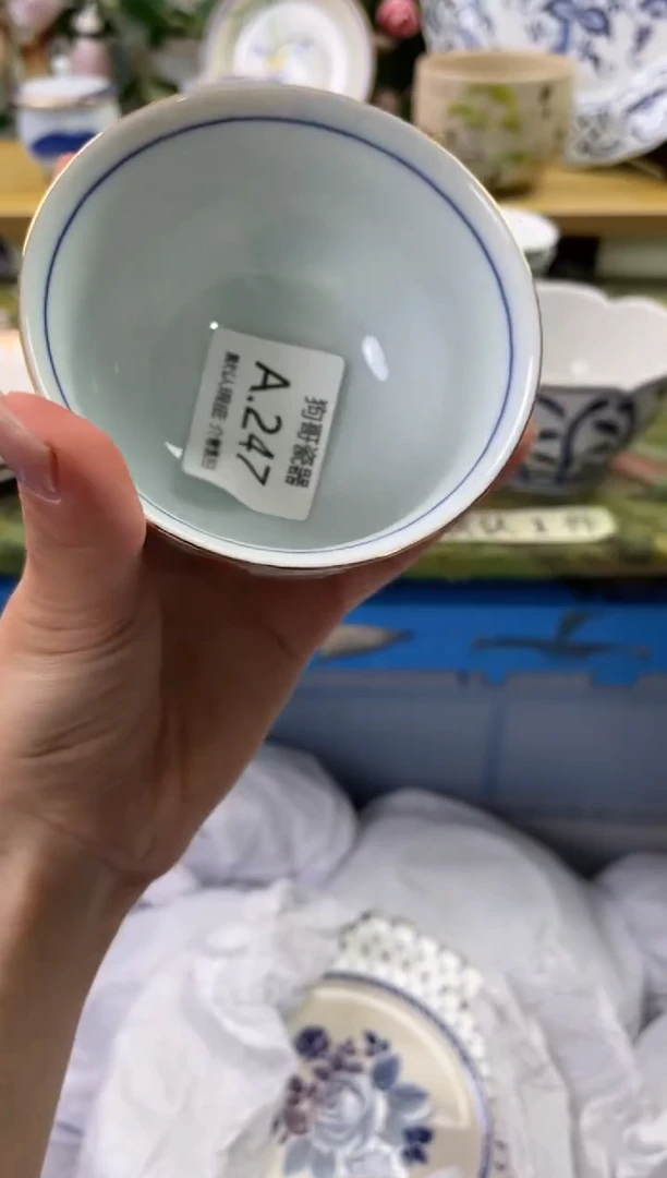 瓷片247闪购库存默认一件默认微瑕慎拍