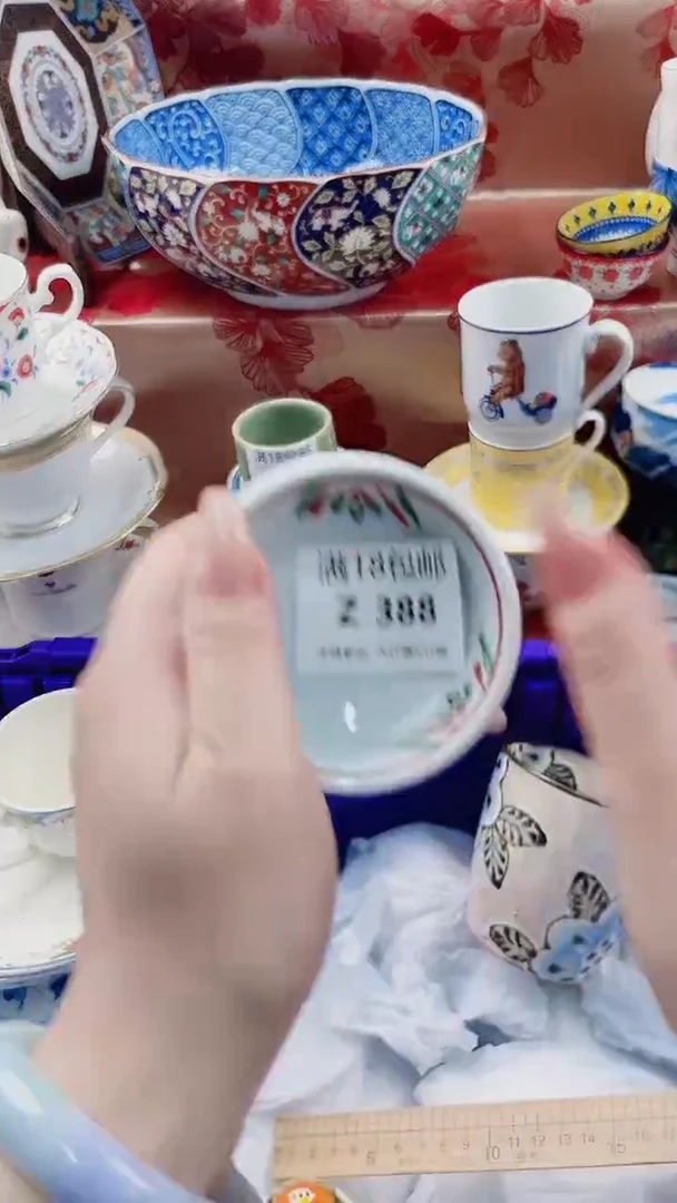 @*光Z388***************