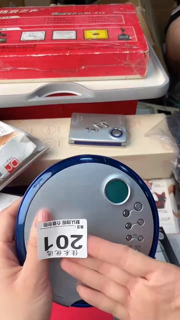 c****9瓷器瓷器瓷器瓷器