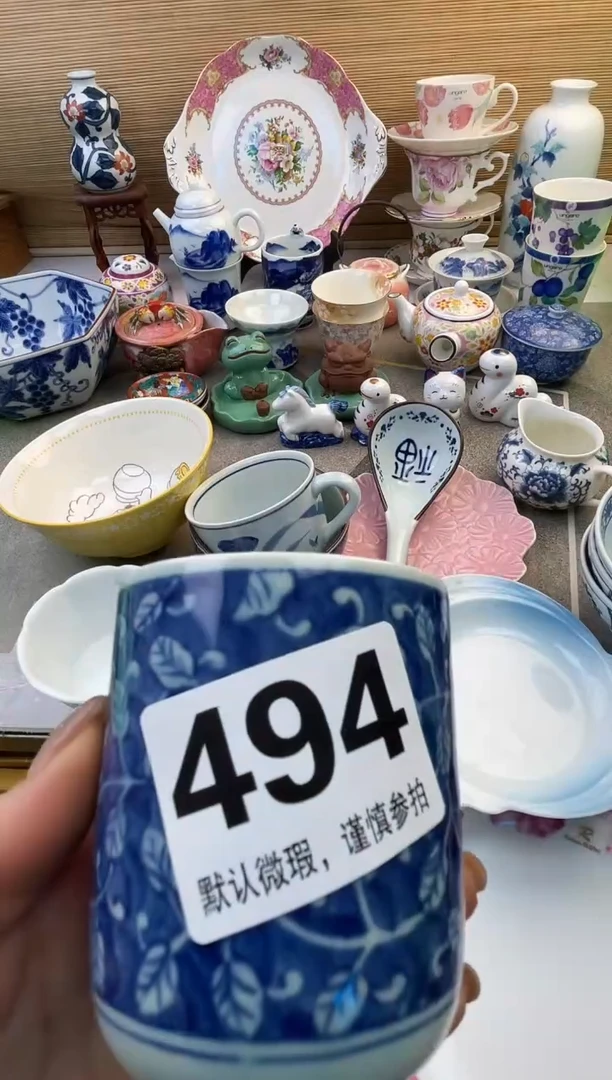 摆件青*~摆件瓷器瓷器瓷器瓷器