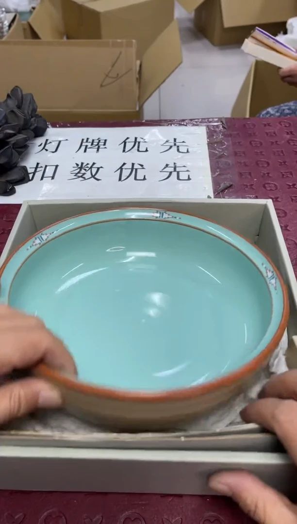 盘默认微瑕，no退no换，介意勿拍