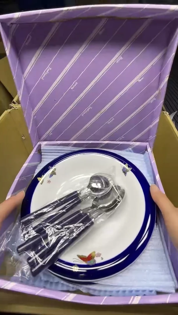 【闪购商品】稻谷壳小宝回流