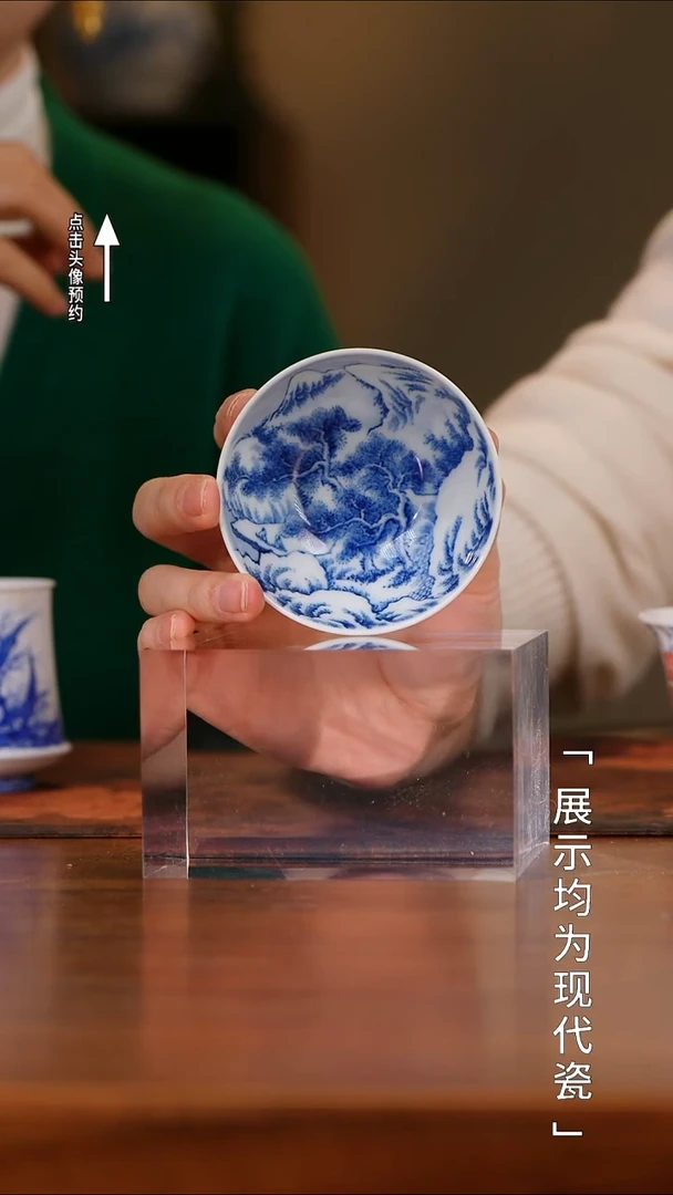 【栗子严选】@@画堂春