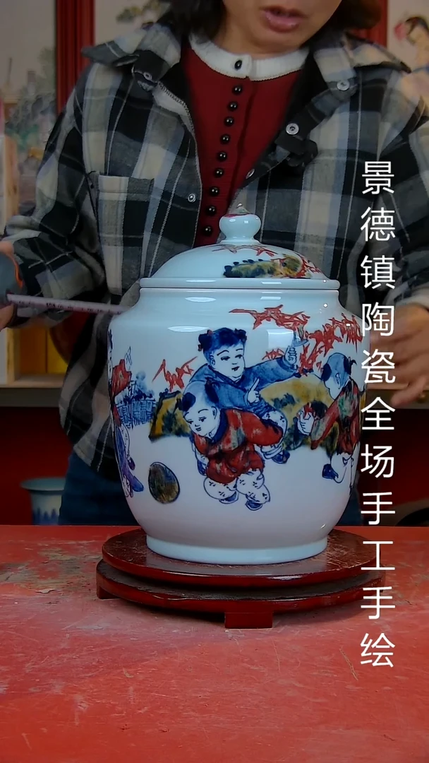 摆件景德镇陶瓷 全场手工手绘