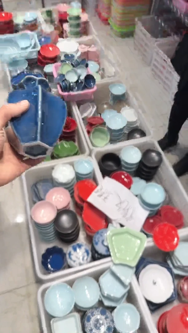 【闪购商品】微瑕库存 介意勿拍