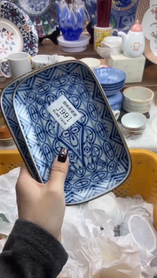 【闪购商品】瓷片991两片满25包邮，默认微瑕不退不换