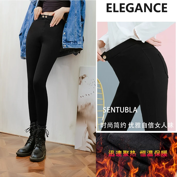 秋季透气小脚裤简约女冬季黑色高腰裤子修身显瘦时尚魔术裤6556