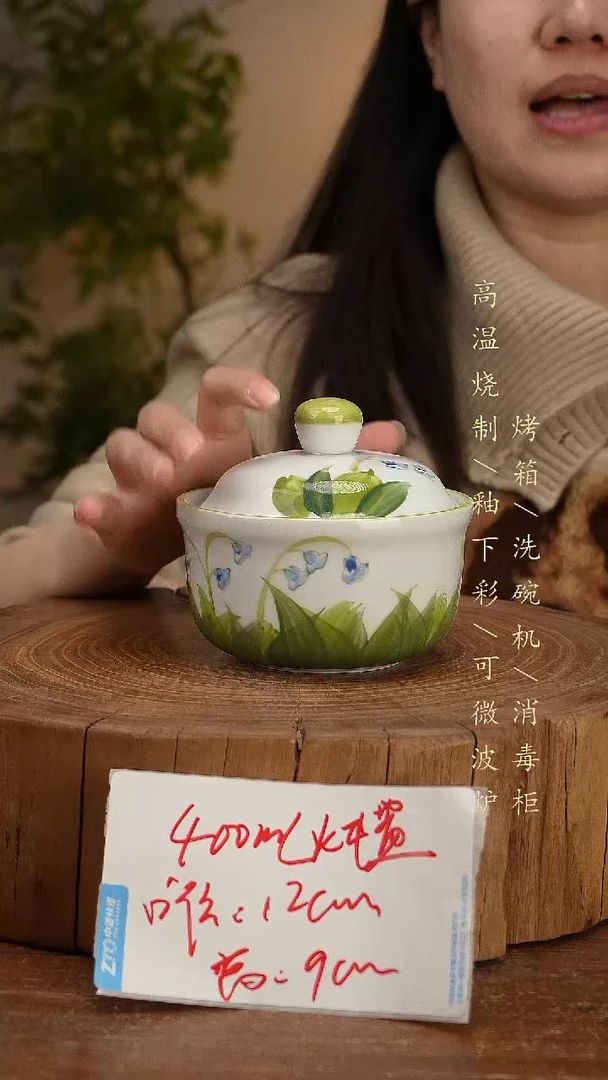 碗瓷景德镇手工手绘高温瓷釉下彩