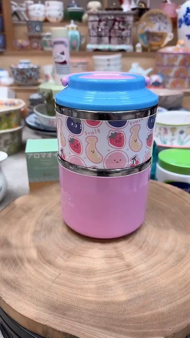 如图所示 雨儿精选