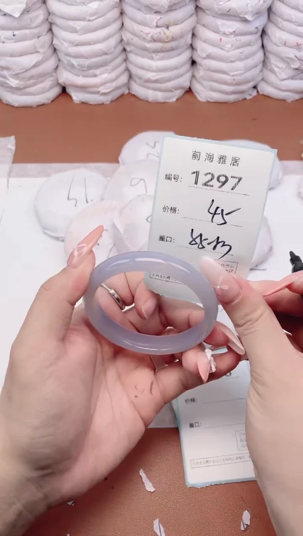 【闪购商品】玛瑙/玉髓手镯未镶嵌1297