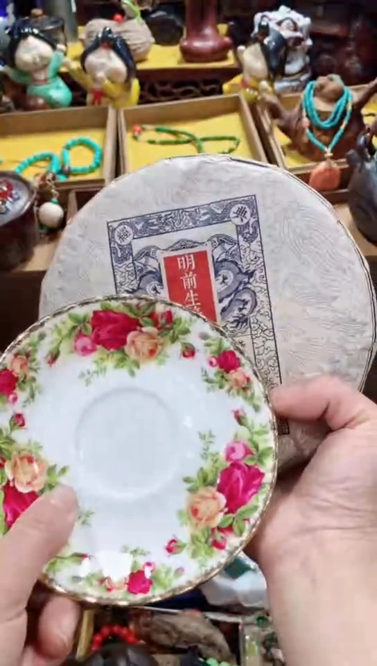 【闪购商品】瓷器默认链接一物一拍