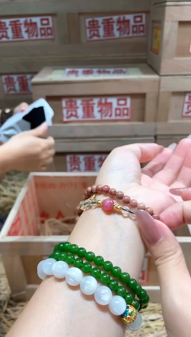仓库撤柜闪购链接（多样性发其一）￥