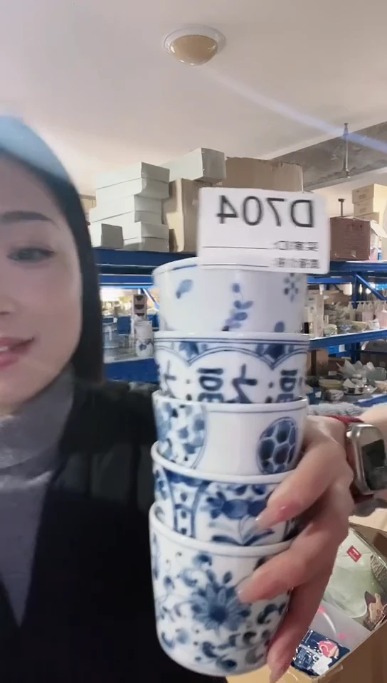 【闪购商品】瓷片日本进口瓷器五只不同花杯D704