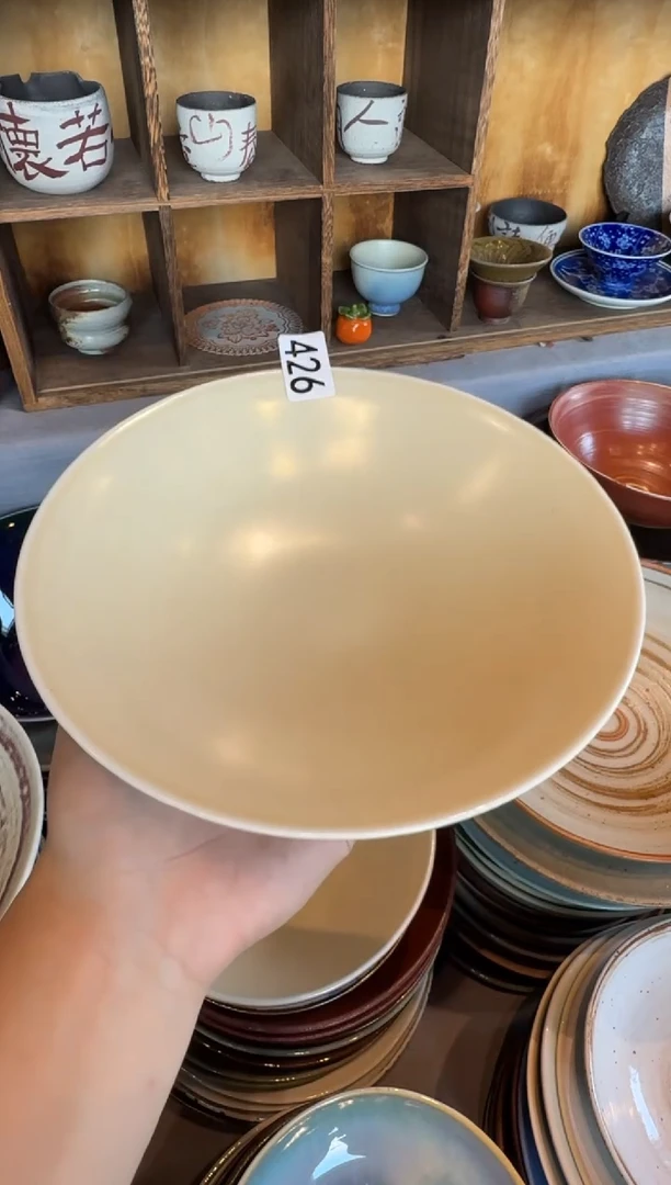 瓷4****d426   酷金盘1个