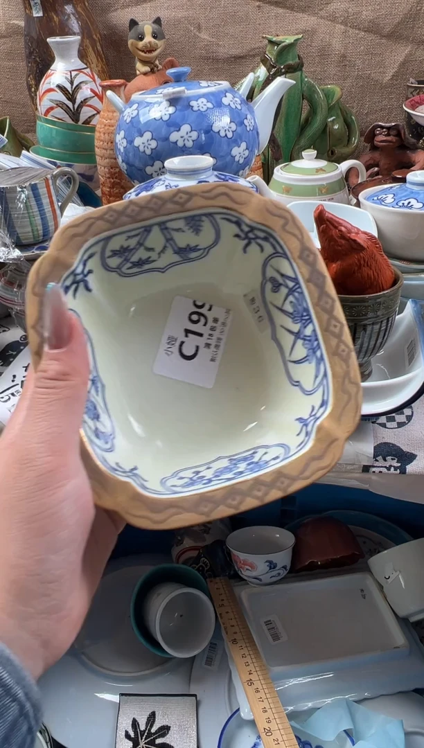 甜?回流瓷器，默认微瑕，介意慎拍C199
