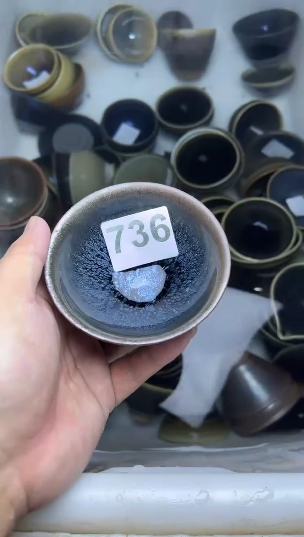 茶盏建窑建盏一物一价736