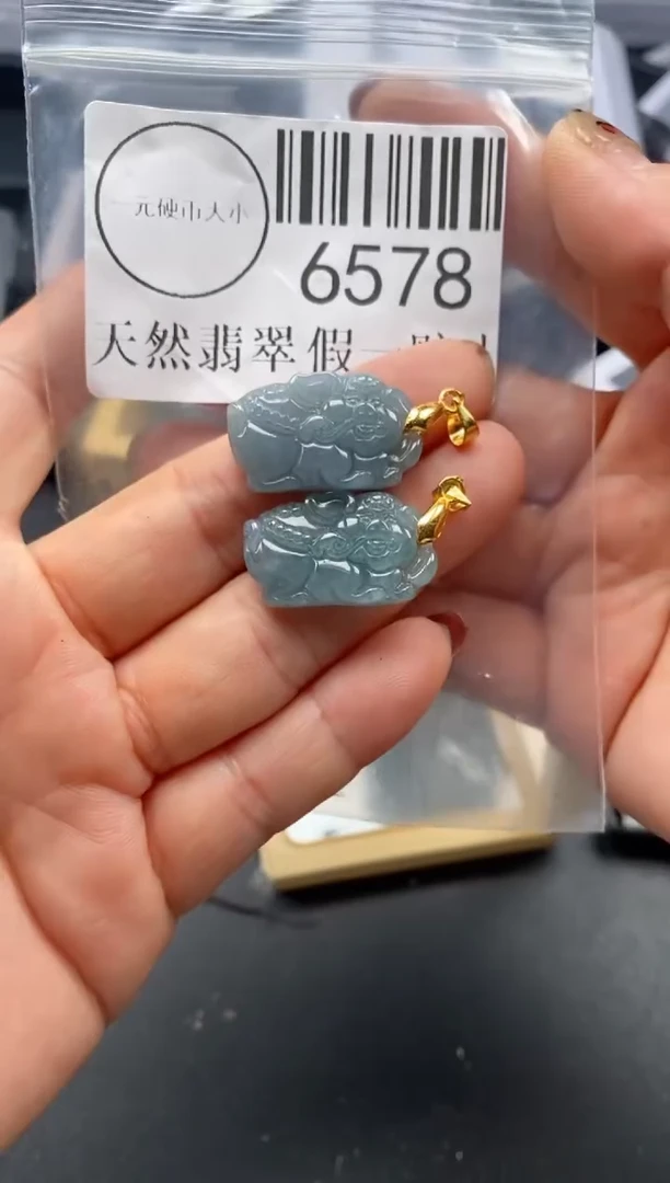 吊坠(不含链)未镶嵌翡翠6578