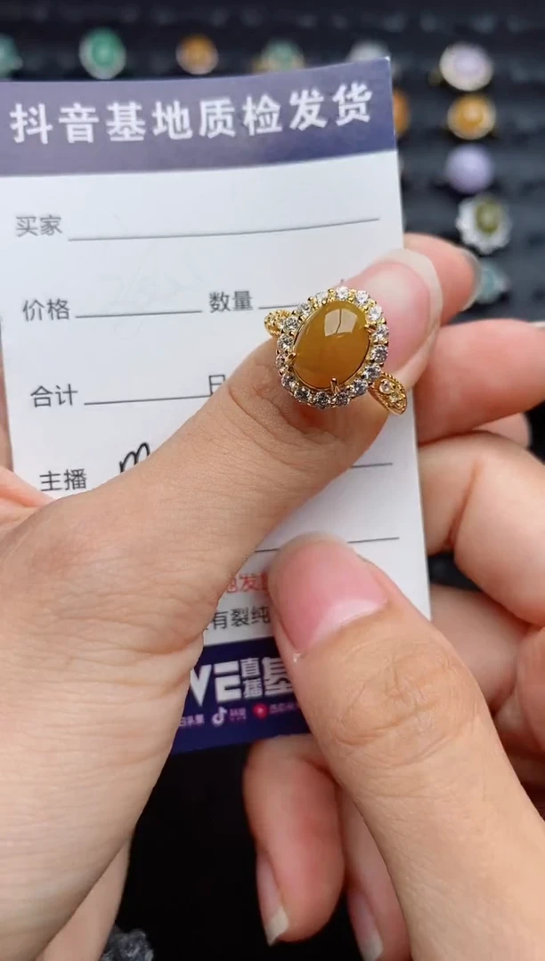 银S925镶嵌戒指翡翠...