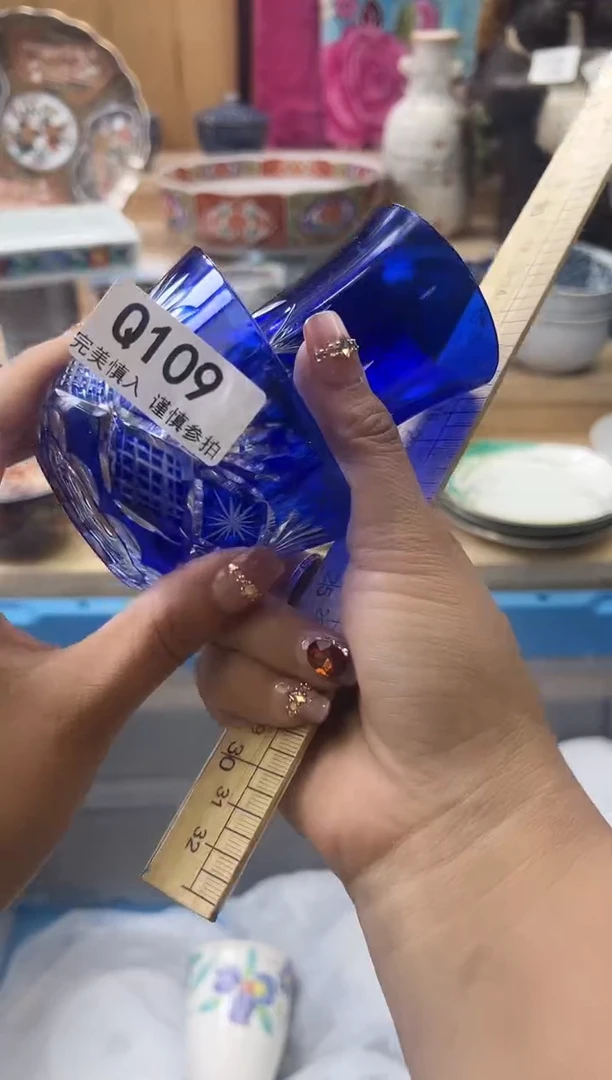 【闪购商品】瓷片109qqqqqqqqqqqq