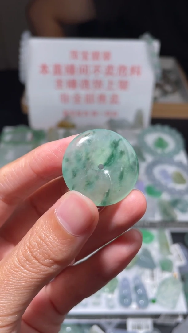 未镶嵌定制翡翠|毛货其它+0