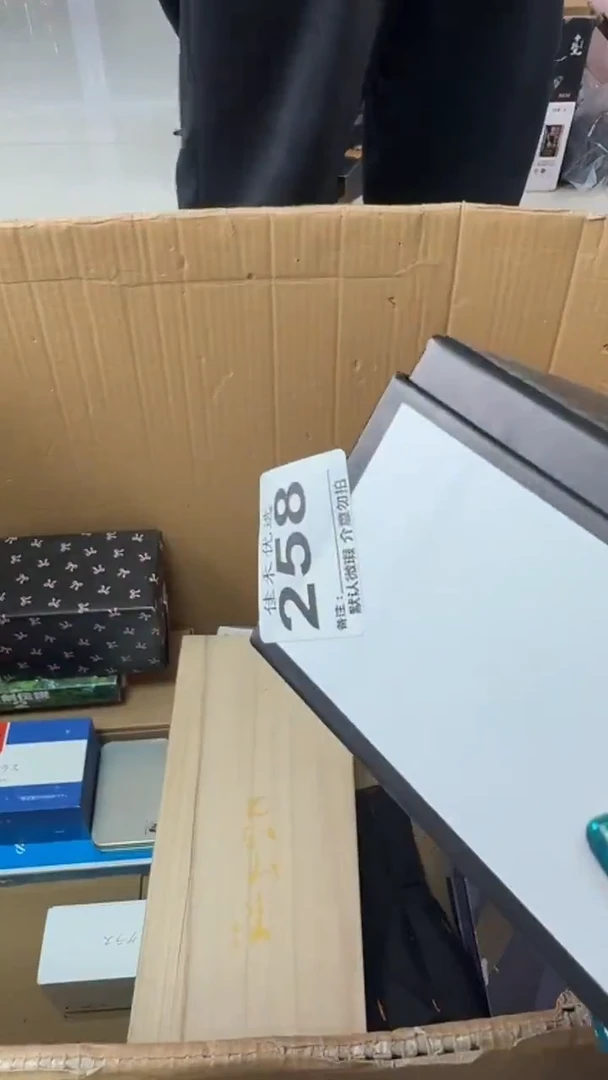 罐c****?瓷器瓷器瓷器瓷器杂货