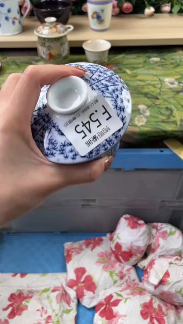 瓷片³****ෆ542狗哥瓷器直播间111