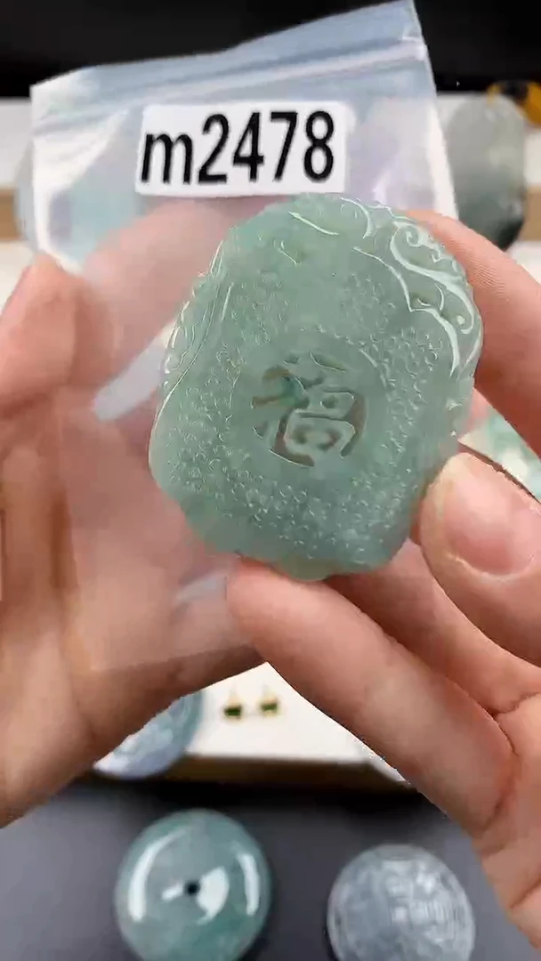 颈饰未镶嵌翡翠天然翡翠吊坠挂件