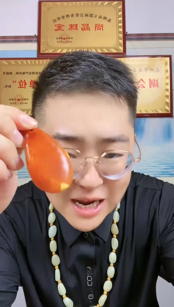 和田玉未镶嵌颈饰10