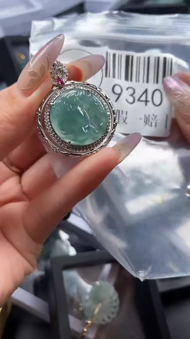 吊坠(不含链)未镶嵌翡翠9340