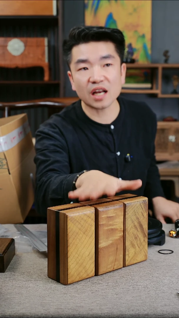 金丝楠金丝楠木紫包金天地盖