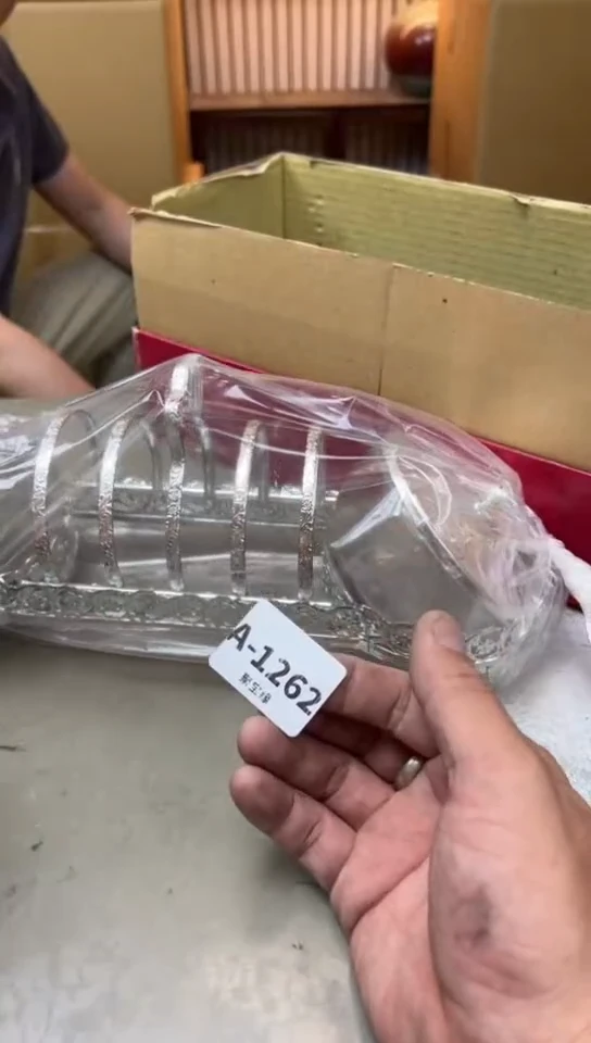 瓷片1262聚宝缘海淘精选