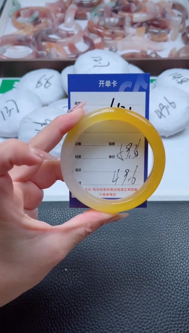 【闪购商品】石英质玉手镯未镶嵌421-59