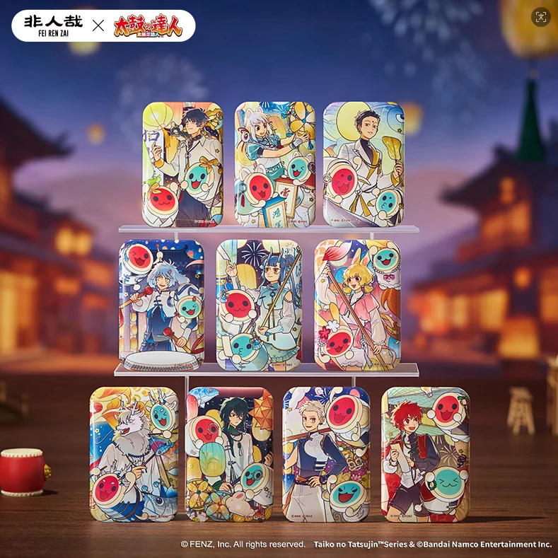 非人哉×太鼓之达人联名系列产品合集动漫盲盒