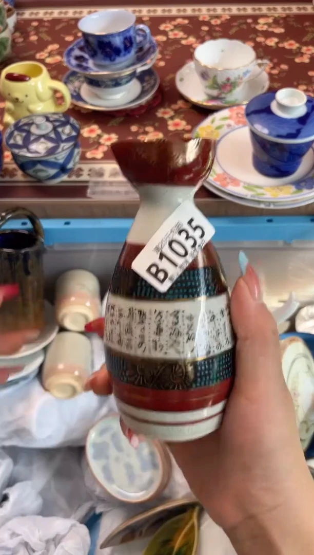 瓷片精***天瓷器瓷器B1035