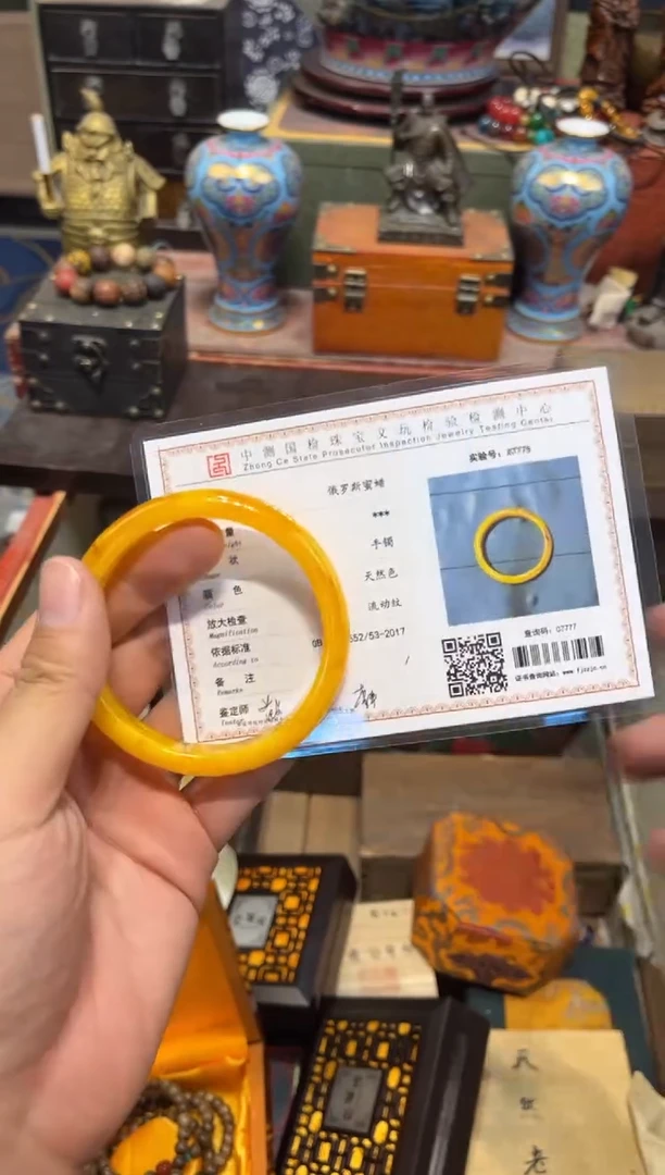 未镶嵌蜜蜡裸石S刘哥专属高端精品59