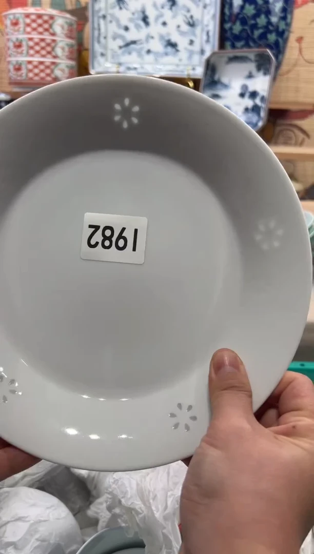 瓷片R瓷片------I982